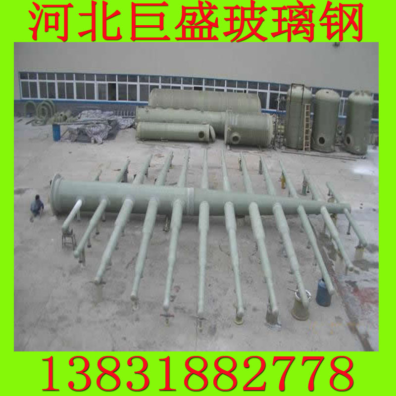 脫硫塔反沖洗管道 脫硫塔除霧器反沖洗管道 PP除霧器反沖洗管道批發・進口・工廠・代買・代購