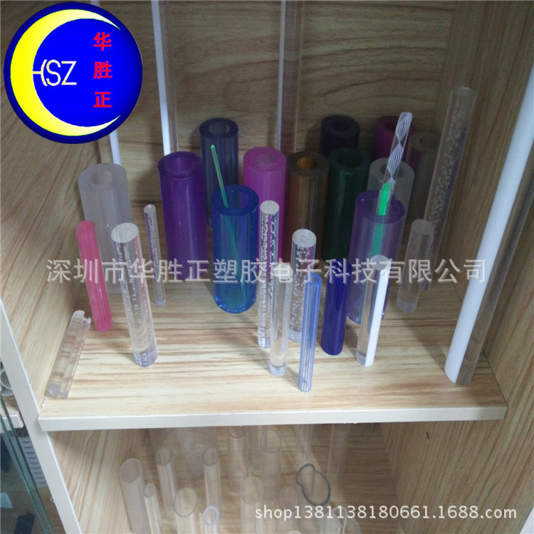 供應PC管，透明管， 雙色管，全塑管，擠出管材定製工廠,批發,進口,代購