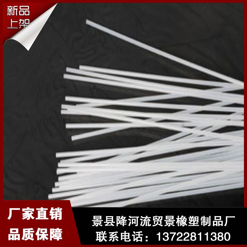 貿景PA管尼龍管8*6mm  耐磨損抗壓氣動軟管 品質優良7天包退批發・進口・工廠・代買・代購