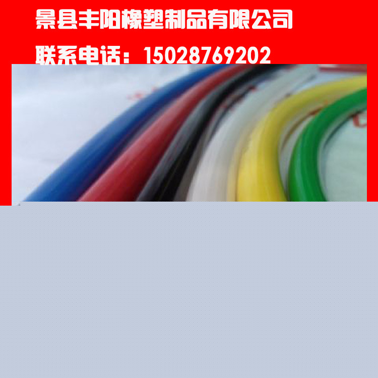 廠傢專業生產 高壓尼龍管 纖維增強樹脂膠管 天然氣專用樹脂軟管批發・進口・工廠・代買・代購