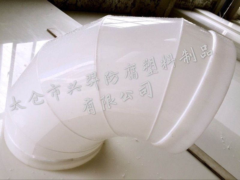 PP通風用彎頭 90度 外徑500 價格便宜 廠傢直銷 多色可選工廠,批發,進口,代購