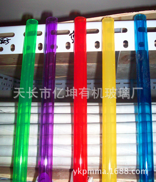 廠傢批發 穿電線聚碳酸酯管 優質聚碳酸酯管 聚碳酸酯管定製批發・進口・工廠・代買・代購