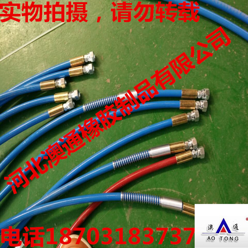 廠傢批發設備配套柔軟高壓尼龍管  白色黑色藍色紅色黃色尼龍管批發・進口・工廠・代買・代購