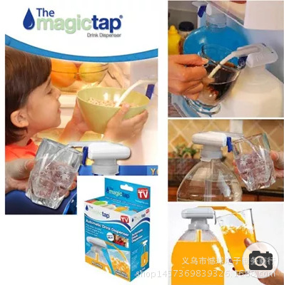 TV產品  The Magic tap 飲料吸 電動飲料吸自動飲料吸 散裝工廠,批發,進口,代購