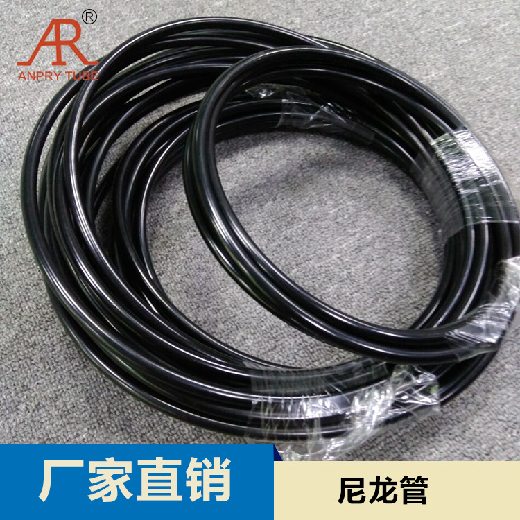 廠傢批發PA12尼龍管黑色 耐壓汽車等導油管5*7MM加工定做工廠,批發,進口,代購