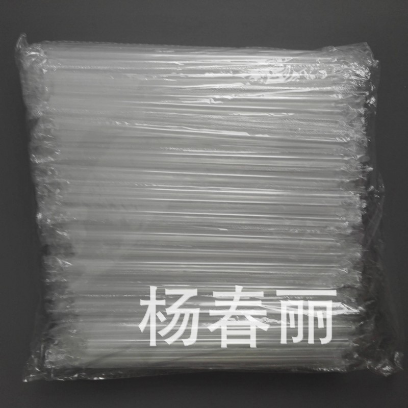 透明加長單隻包裝豆漿果汁飲料吸管200裝19cm  廠傢直銷質優價廉工廠,批發,進口,代購