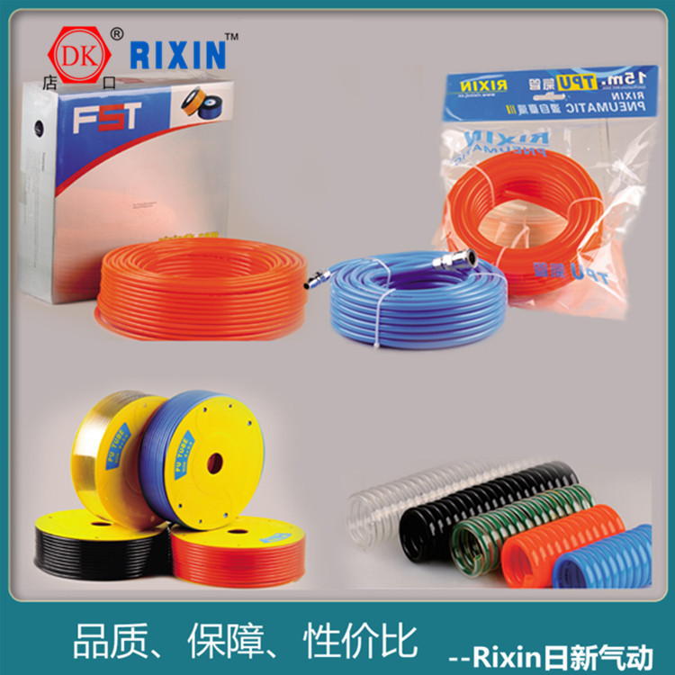 PU8*5進口料氣管空壓機 氣動軟管外徑8MM /12*8/10*6.5/6*4/4*2.5批發・進口・工廠・代買・代購