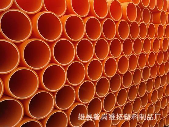 雄縣MPP電力管200廠傢直銷、量大從優。批發・進口・工廠・代買・代購