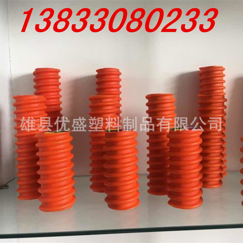 聚丙烯PP集數管  聚乙烯HDPE集束管  電纜保護管 通訊管材批發・進口・工廠・代買・代購