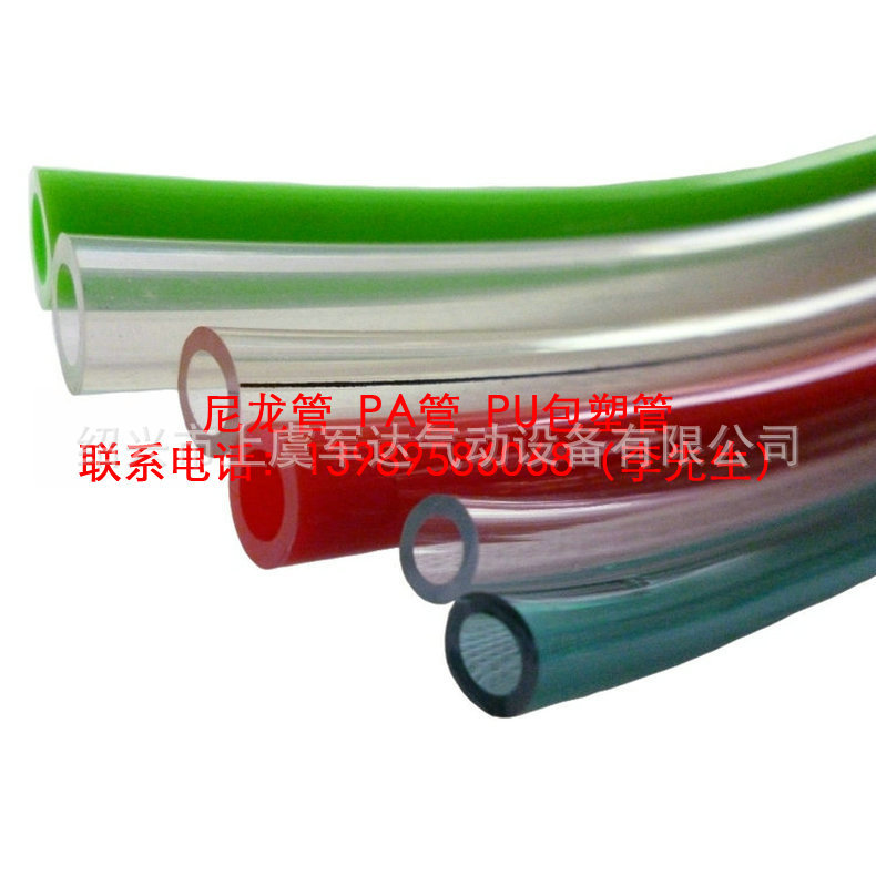 廠傢生產紅PU氣動軟管 pu氣動管 PU管定製批發・進口・工廠・代買・代購