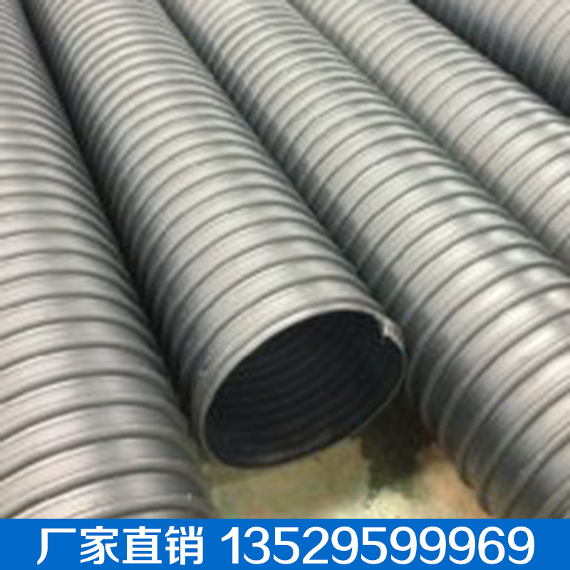 frpp雙波波紋管規格齊全 復合增強聚丙烯建築加筋管 廠傢直銷工廠,批發,進口,代購