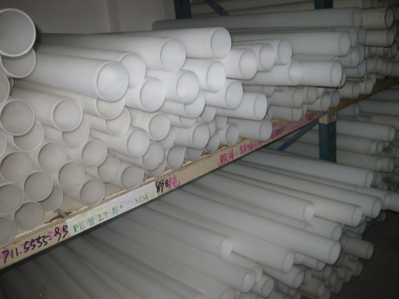 塑料管     PP管   膠帶塑料管      薄膜塑料管批發・進口・工廠・代買・代購