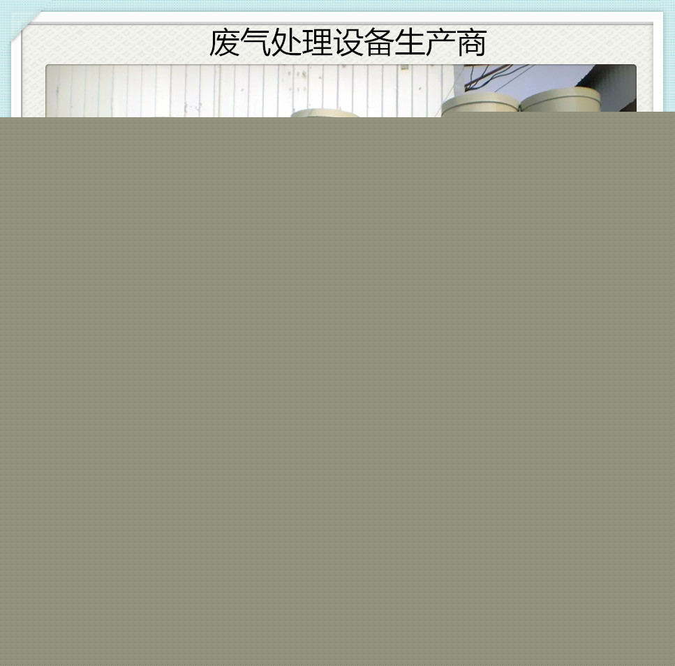 抗紫外線PP塑料排氣管廠傢直銷防腐PP通風管 聚丙烯PP塑料風管批發・進口・工廠・代買・代購