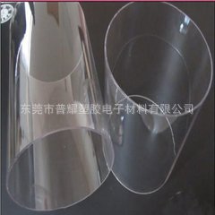 廠傢專業生產pp管 透明圓管 韌性高硬管 可來圖來樣定製批發・進口・工廠・代買・代購