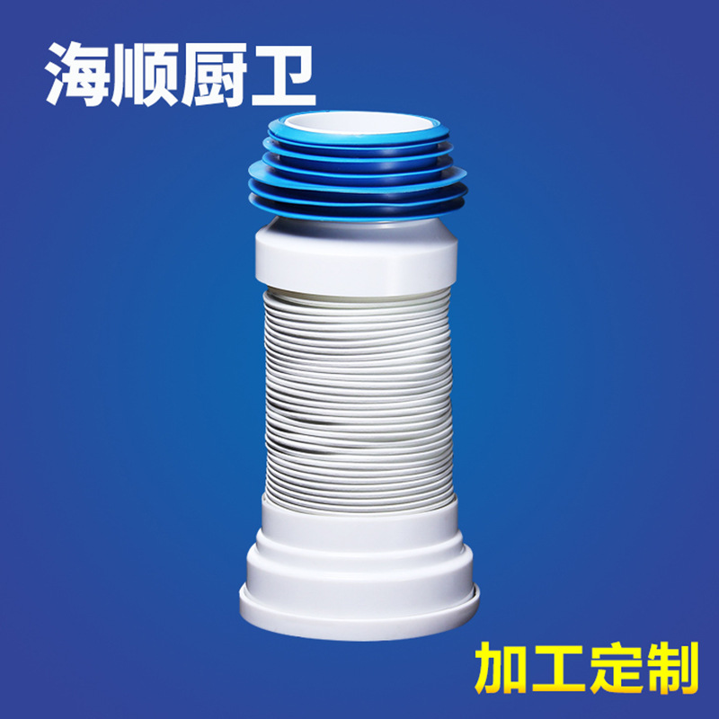 海順pvc馬桶疏通器 馬桶管疏通管排污管 傢用馬桶管道批發工廠,批發,進口,代購