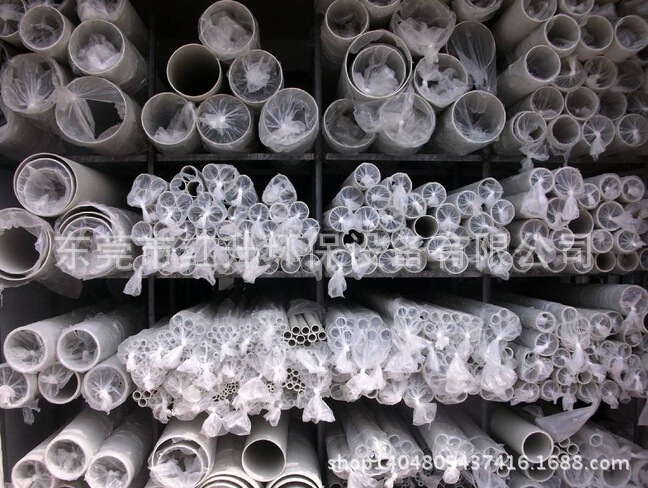 4分聚丙烯PP管，外徑20mm聚丙烯管，3.5mm壁厚PP管，每條長4M批發・進口・工廠・代買・代購