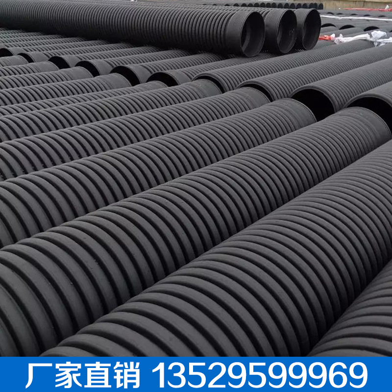 量大從優 FRPP加筋管 農田灌溉管質優價廉管道 廠傢熱銷批發・進口・工廠・代買・代購