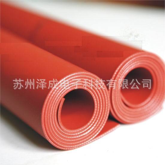 紅色矽橡膠墊 SC1600工廠,批發,進口,代購