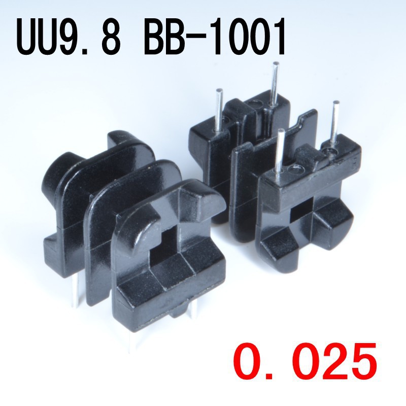 UU9.8（BB-1001）變壓器骨架,電木骨架廠傢 臥式雙槽電感工廠,批發,進口,代購