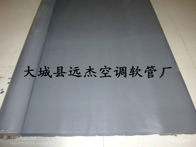 矽膠佈廠傢批發・進口・工廠・代買・代購