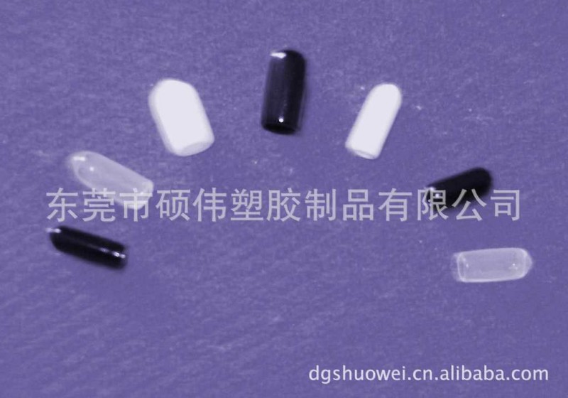 供應質優價廉矽膠帽，可用於膠條頭部，避免劃傷佈料工廠,批發,進口,代購