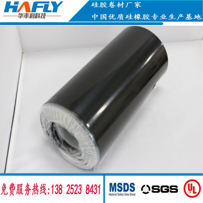 供應黑色矽膠片 黑色矽膠片材 普通黑色矽膠片卷材生產廠傢直銷批發・進口・工廠・代買・代購