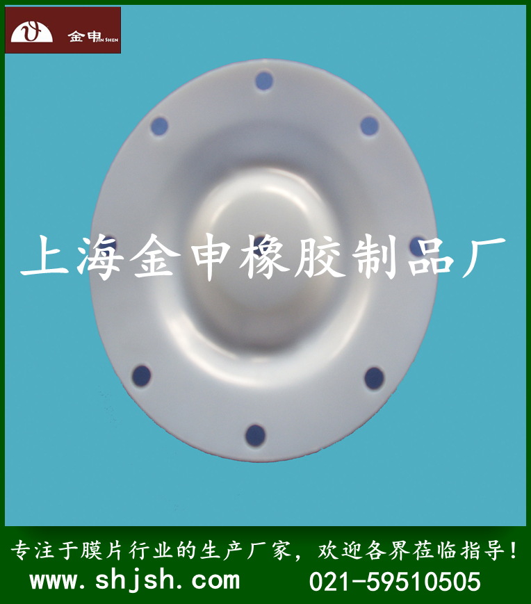 專業生產 NBR,EPDM,FKM,PTEE，CR類橡膠製品——上海金申批發・進口・工廠・代買・代購