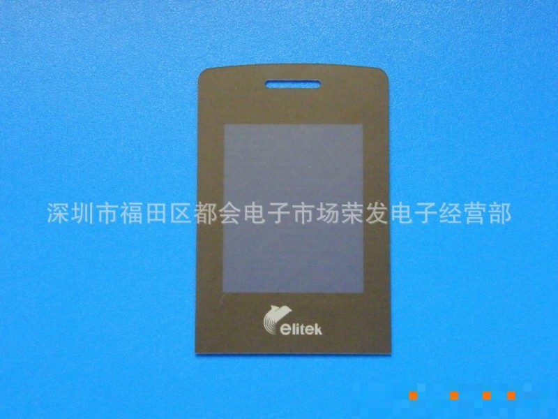 手機鏡片、鏡片、PMMA銘牌、亞克力鏡片 可開17點稅票 質優價好批發・進口・工廠・代買・代購