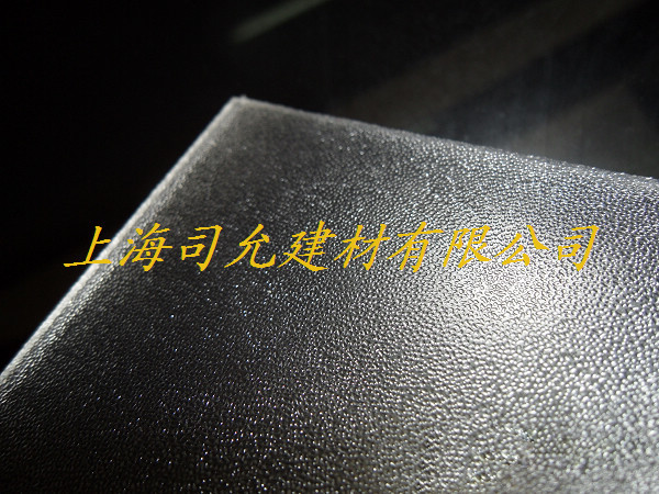 供應室外廣告顯示屏專業2mm半透明單麵細磨砂PC耐力板工廠,批發,進口,代購