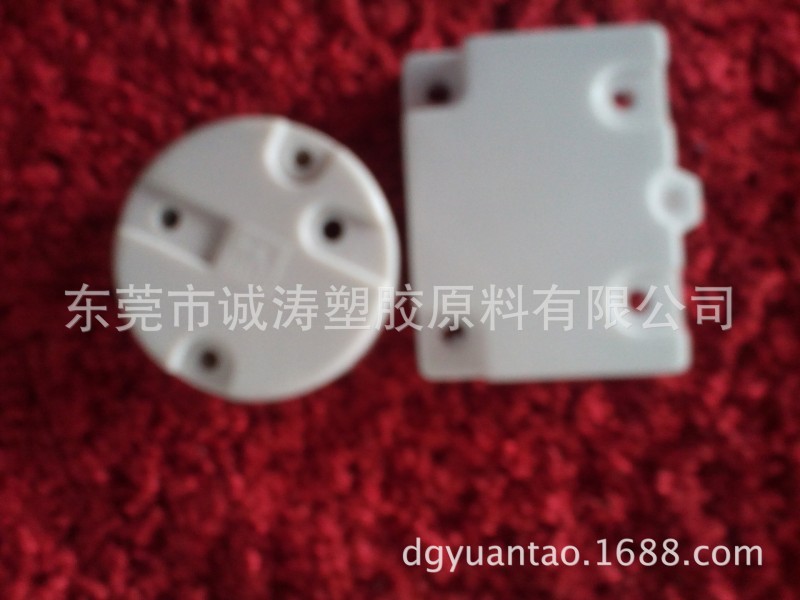 供應塑料外殼 電子產品 材質為氨基模料 CTI 可達600V工廠,批發,進口,代購