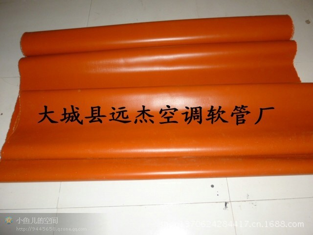 矽膠佈 矽鈦合金防火佈工廠,批發,進口,代購