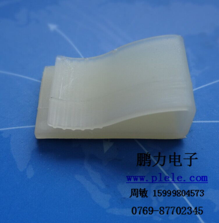 排線固定座 FC 15 20 尼龍 ABC 可定製 帶背膠 廠傢供應工廠,批發,進口,代購