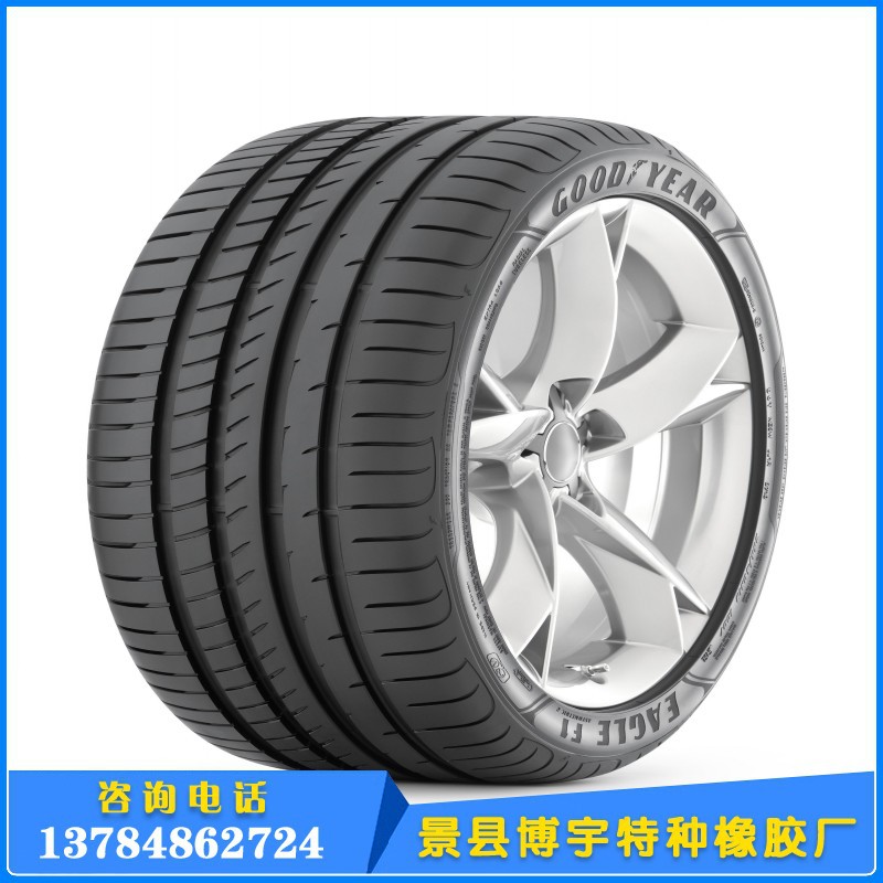 廠傢直銷 生產定做 優質橡膠輪胎 工程機械輪胎29.5-25 質量保證批發・進口・工廠・代買・代購