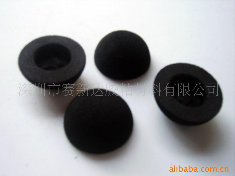 供應EVA整流罩，EVA異形件工廠,批發,進口,代購
