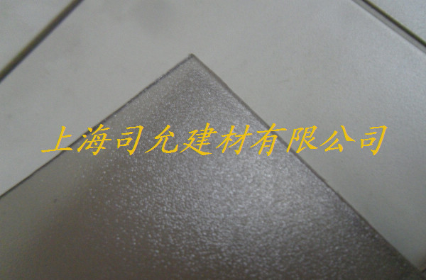 專業生產淺灰色透明單麵磨砂PC耐力板批發・進口・工廠・代買・代購