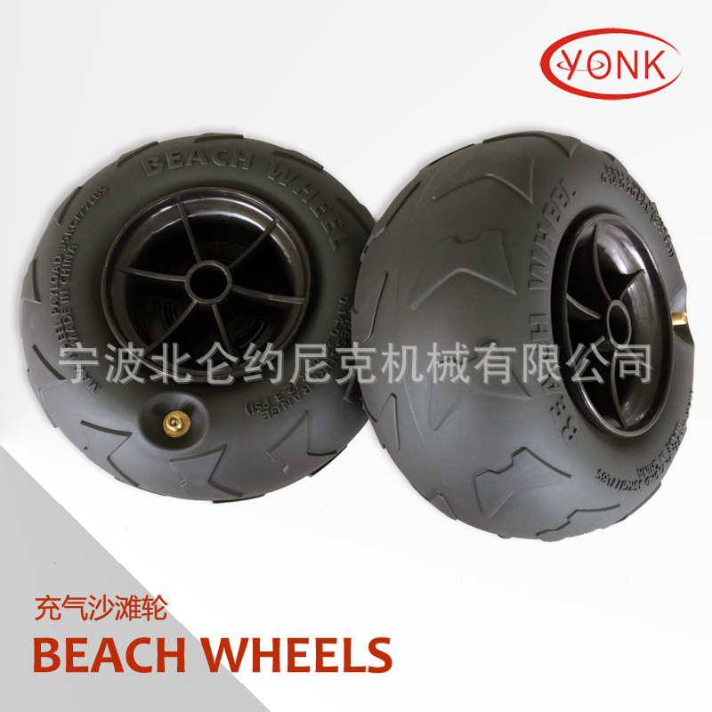 Yonk約尼克 10寸皮劃艇拖車專用充氣PU沙灘輪胎 拖車輪胎 Y05012工廠,批發,進口,代購