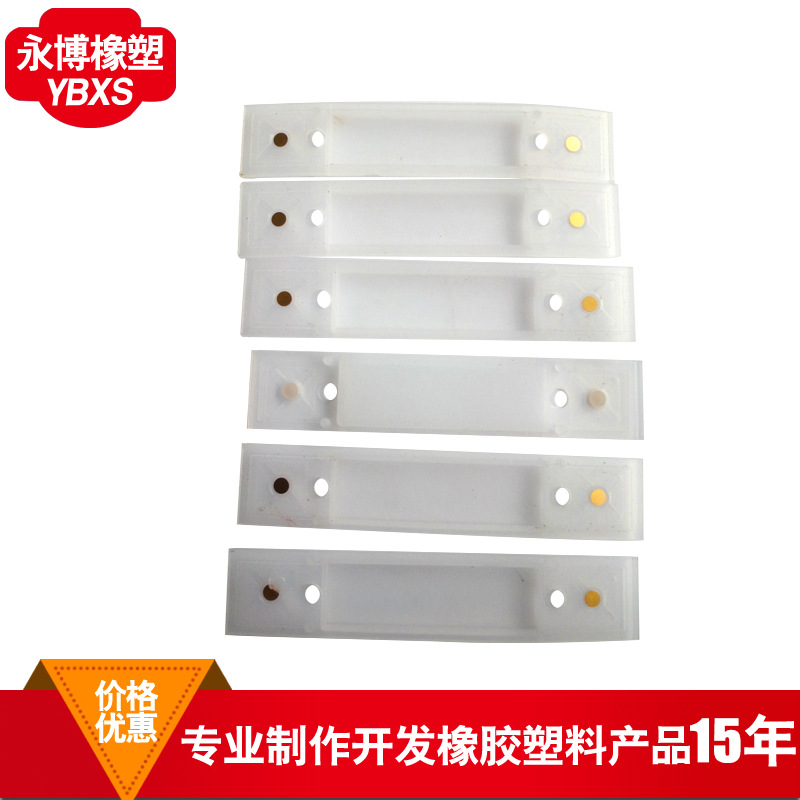 廠傢批發 導電矽膠墊片帶金粒 優質導電墊片 量大優化工廠,批發,進口,代購