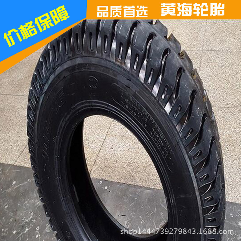 廠傢供應650-10型號 聚氨酯輪胎 農用輪胎 橡膠輪胎 叉車輪胎批發・進口・工廠・代買・代購