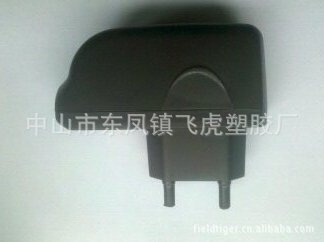 供應薩基姆 歐規充電器外殼工廠,批發,進口,代購