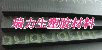 供應防靜電尼龍板棒 Polyamide (nylon)/日本MONOCAST R6板棒工廠,批發,進口,代購