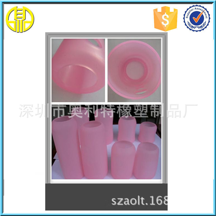 保溫杯套 碗矽膠套 深圳矽膠廠 自帶模房 來圖來樣定製矽膠杯套工廠,批發,進口,代購