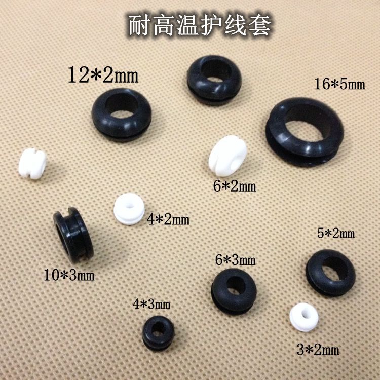上海耐高溫矽膠護線圈 黑色橡膠護線環 廠傢直銷護線套4mm-16mm工廠,批發,進口,代購