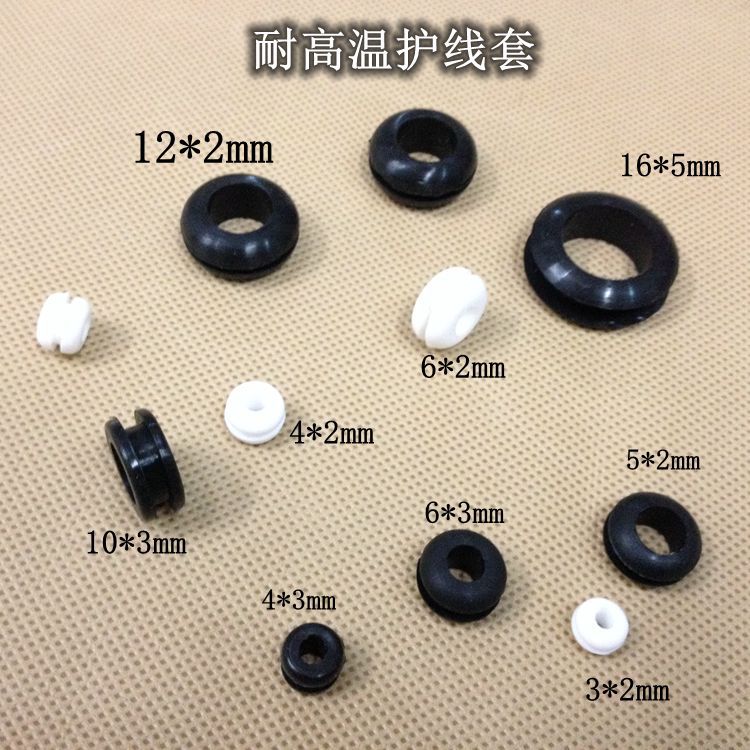 上海耐高溫矽膠護線圈 黑色橡膠護線環 廠傢直銷護線套4mm-16mm批發・進口・工廠・代買・代購