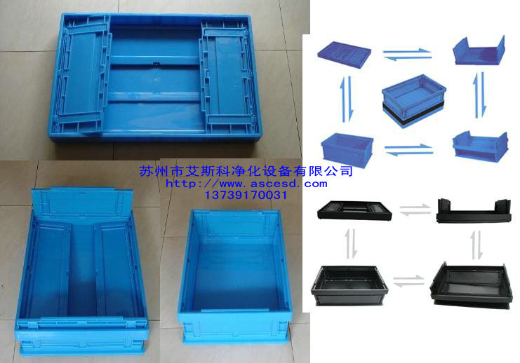 註塑折疊式周轉箱(藍色不防靜電黑色防靜電）蘇州上海南京無錫工廠,批發,進口,代購