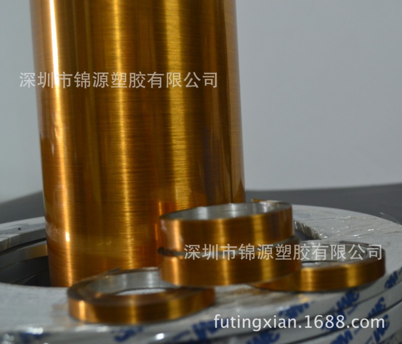 PVC PET PC金色拉絲裝飾條 廠傢直銷工廠,批發,進口,代購