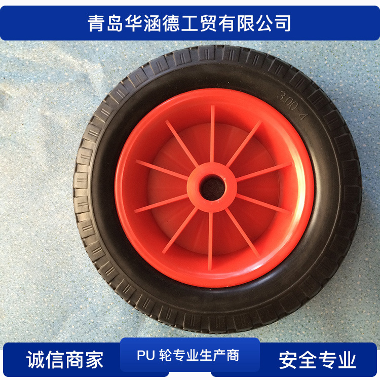 薦  電動車pu發泡輪胎  PU發泡免充氣填充輪胎  實心電動車輪胎工廠,批發,進口,代購