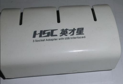 註塑骨架工廠,批發,進口,代購