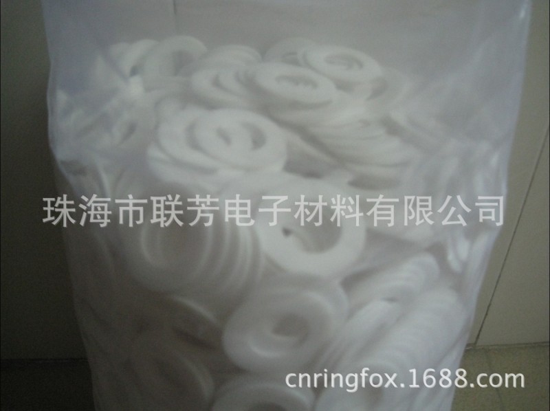 四氟墊片，四氟擋圈，四氟密封件，四氟v型圈，四氟O型圈U型圈。工廠,批發,進口,代購
