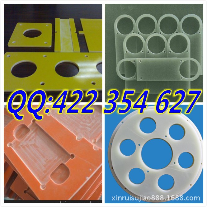 亞克力製品【亞克力盒子】亞克力圓環【有機玻璃加工件】激光切割工廠,批發,進口,代購