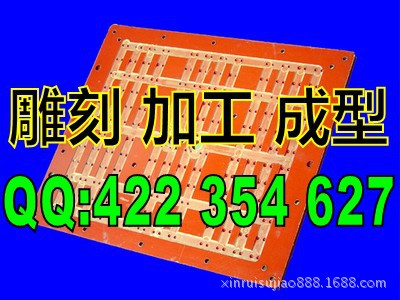 絕緣板治具【隔熱板加工】絕緣板切割鉆孔 環氧板齒輪 墊片遊星輪批發・進口・工廠・代買・代購